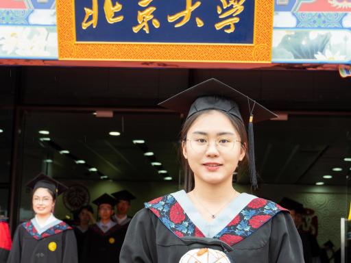唐于顺 头像